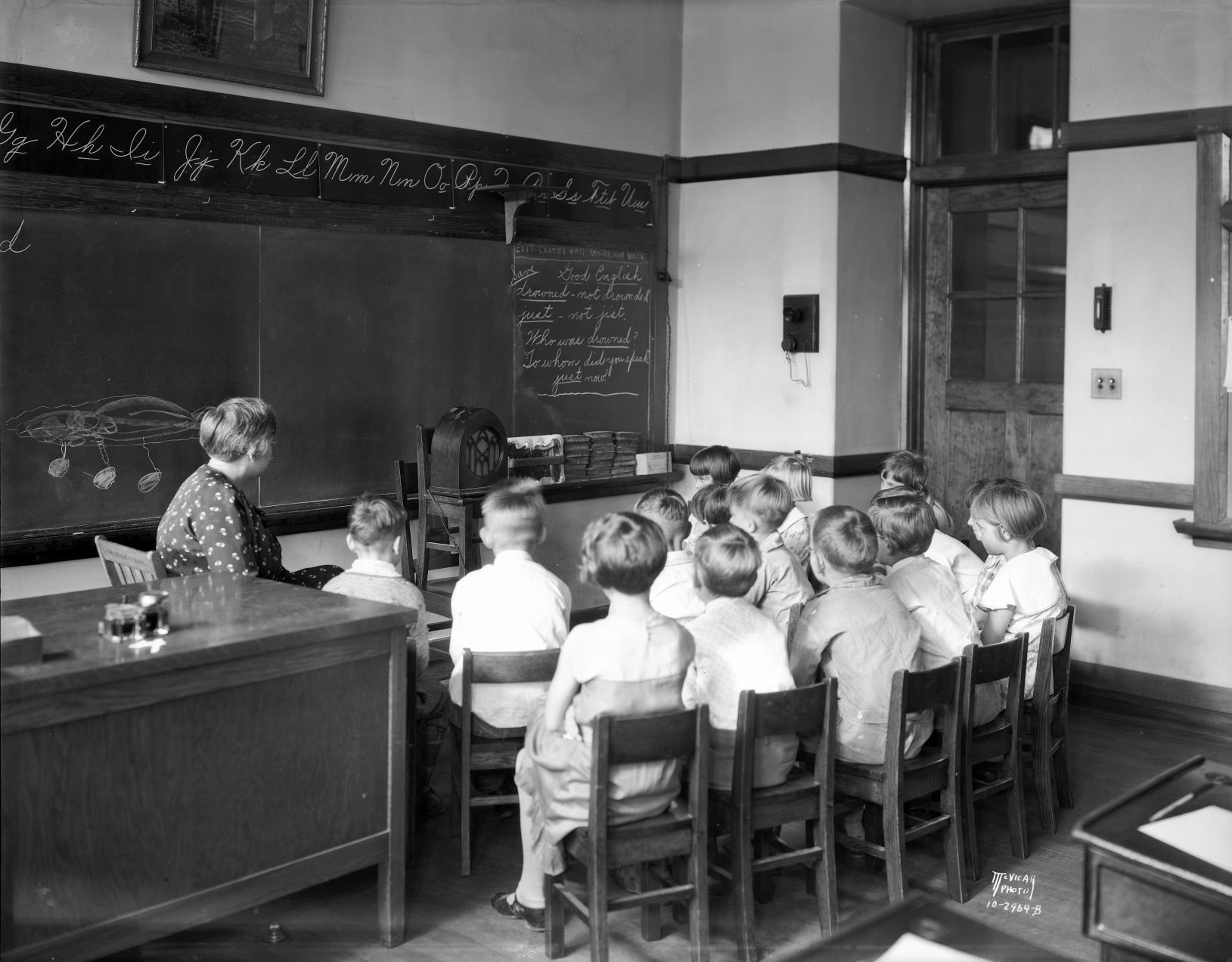 EMERSON ELEMENTARY SCHOOL